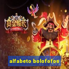 alfabeto bolofofos